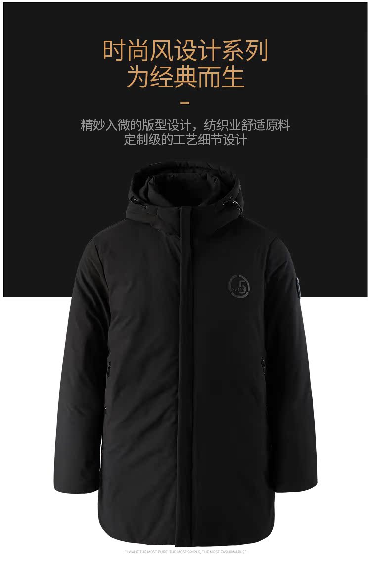 Áo khoác nam trung niên 2018 mới áo cotton nam xuống đệm bông ấm áp áo khoác dài đoạn trùm đầu mùa đông áo dạ nam hàn quốc