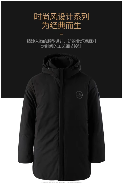 Áo khoác nam trung niên 2018 mới áo cotton nam xuống đệm bông ấm áp áo khoác dài đoạn trùm đầu mùa đông