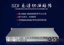 SDI HD video matrix Switcher RS232 HD video SDI matrix SDI seamless switching matrix