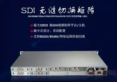 SDI HD Video Matrix Switcher RS232 HD Video SDI matrix SDI seamless switching matrix