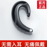 Apple, vivo, huawei, oppo, совместимые наушники, bluetooth