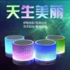 Товары от 合肥索创数码专营店