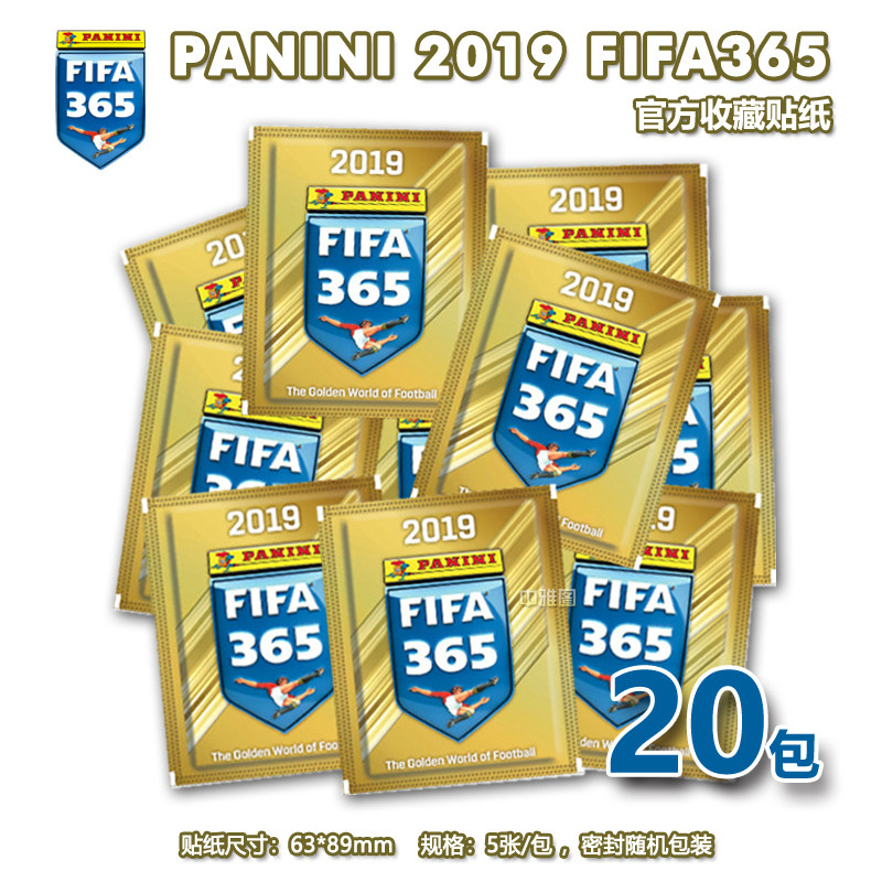 Panini PANINI 2019 FIFA 365 Official Collection Stickers 20 Packs