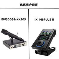 EW500G4-KK205 Микрофон+IXI M8PLUS II звуковая карта