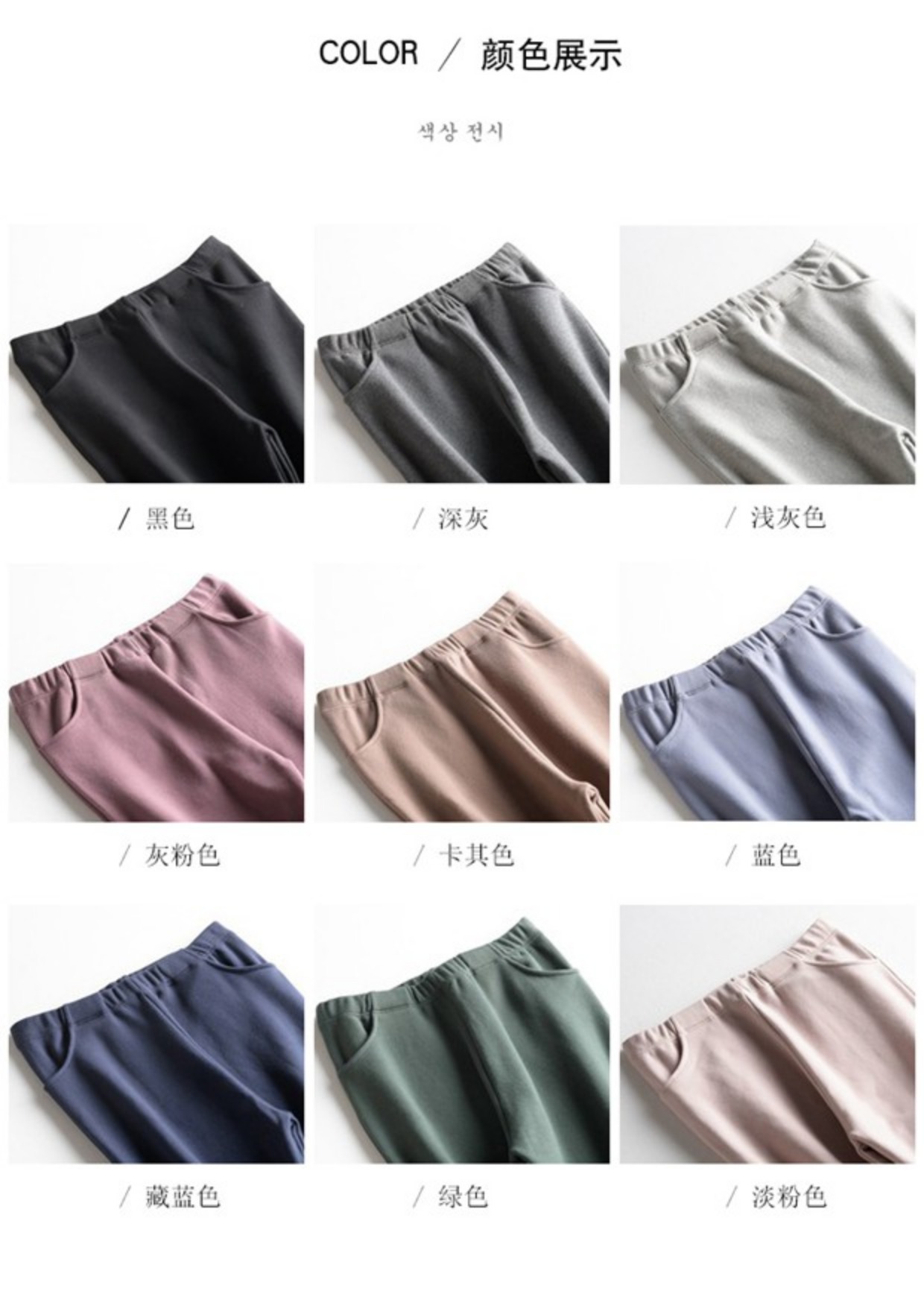 Quần legging mùa thu phụ nữ mặc cộng với phân bón để tăng chất béo cotton cao eo mm200 kg túi lớn cỡ chân quần mỏng quần baggy nữ