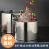 Товары от 山好茗茶