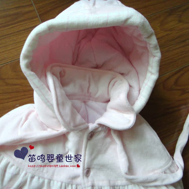 Cape pour enfant en flanelle - Ref 2153742 Image 7