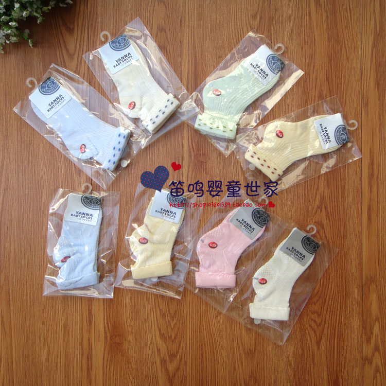 Chaussettes enfant - Ref 2107179 Image 7