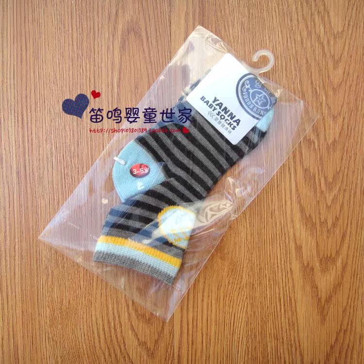Chaussettes enfant - Ref 2107179 Image 29