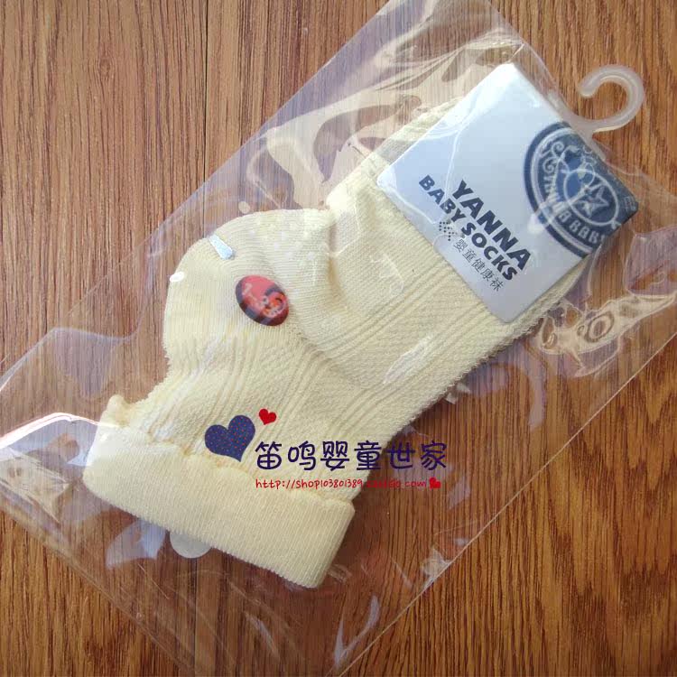 Chaussettes enfant - Ref 2107179 Image 20