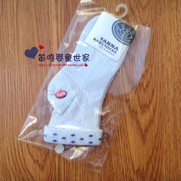 Chaussettes enfant - Ref 2107179 Image 15