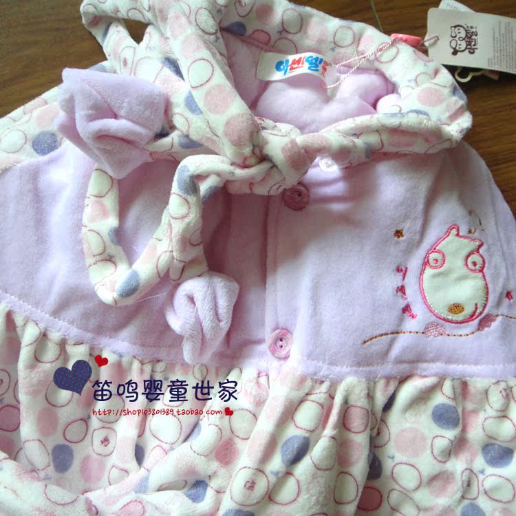 Cape pour enfant en flanelle - Ref 2153742 Image 14