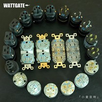 真正美国原装进口 WATTGATE 瓦特 电源插头 尾插 插座冷冻版!