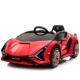 Lamborghini Sian [Красный] Самоуправление + Дистанционное Управление + Качание