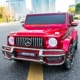 Двухместное Mercedes-Benz маленькое солнце [окрашенное красное] Полностью функционирование + кожаное сиденье + четырехколесный привод + мягкое колесо