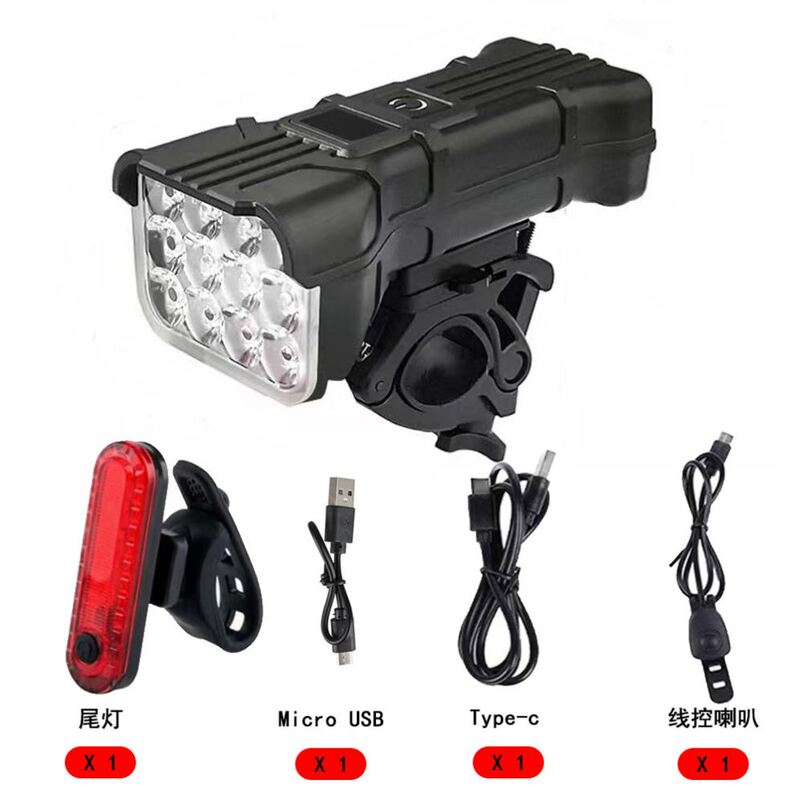New Bicycle Night Riding Light USB Charging 12Led High-Brightness Mountain Bike Horn Warning Light Bicycle Headlight