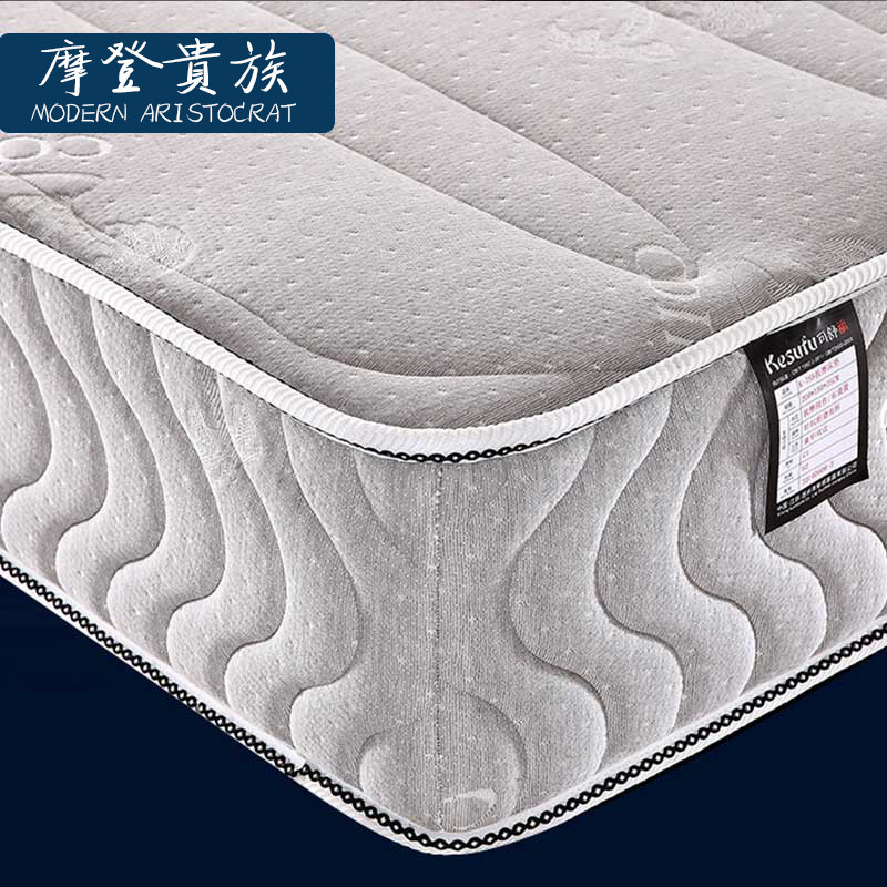 Ħ�ǹ���๦�ܰ�Ħ����MD-788