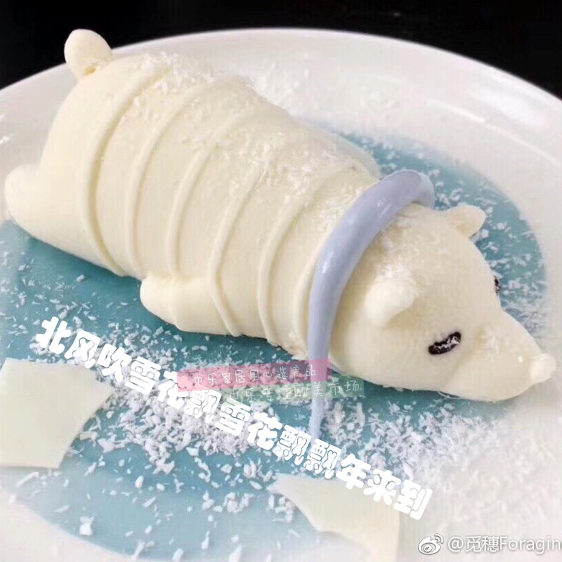 Net đỏ rung bánh mousse khuôn phim hoạt hình động vật gấu bắc cực Haibao raccoon tráng miệng mousse silicone khuôn - Tự làm khuôn nướng khay làm bánh