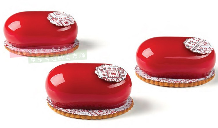 Silicone Mousse Khuôn Mousse Bánh Khuôn Ý Món tráng miệng Pháp Tự làm Tây Món tráng miệng Baking Mold - Tự làm khuôn nướng khuon banh bao