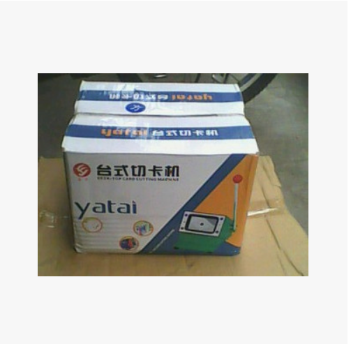 Asia-Pacific Heavy Business Card Cutting Card Machine Manual Table Cutting Machine Rounded Corners 86 * 54 Punch Card Machine Cutting Machine 