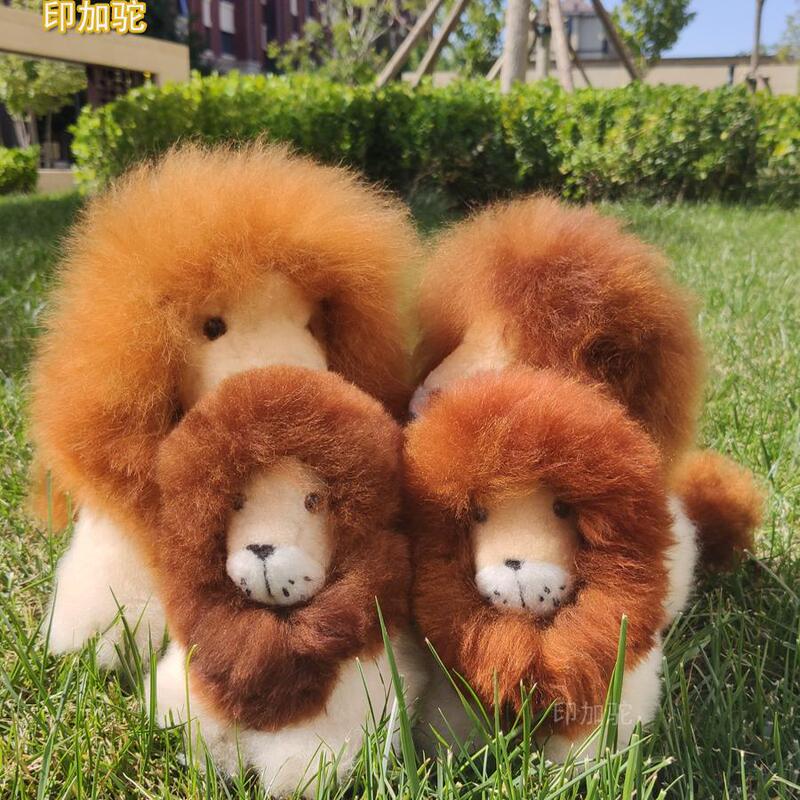 Peruvian Original Imported Genuine Baby Alpaca Wool Hand-Stitched Plush Toy Lion Doll Comfort Gift