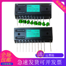 6MBI20GS-060 6MBI15GS-060 6MBI10GS-060 6MBI25GS-060 air conditioning module