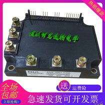 6MBP150NA060 6MBP50NA060 6MBP75NA060 6MBP100NA060 IPM module