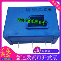 LA200-P LA25-NP LA55-P LA100-P LA125-P LA130-P LEM sensors spot