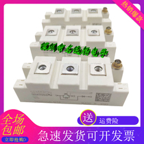 SKM50GAL12T4 SKM150 SKM100GAL12T4 SKM50GAL12V SKM75GAL12T4