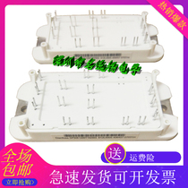 DP50E1200T102503 DP35E1200T102503 DP50E1200T102508 igbt module