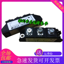 MCC72-12io1B 14IO1B 16IO1B 18IO8B 16IO1B 18IO8B SCR module IXYS