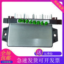 PM15CTM060 -36 37 PM15CEA060 PM20CTM060 PM30CTJ060 IPM module