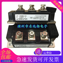 CM200DU-24H CM600DU-24H CM50 75 100 150 300 600DU-24H igbt