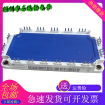 BSM75GD120DN2 BSM50GD120DN2 BSM15GD120DN2 BSM100GD120DN2