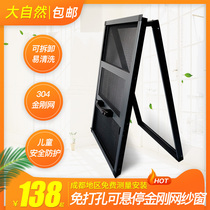 Detachable Diamond Net anti-theft screen stainless steel aluminum alloy frame with lock push-pull anti-theft screen