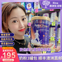 Aptamil Kids Growing Powder Australian Imported Calcium Supplement Growth 1 3 6 New Zealand Milk Source