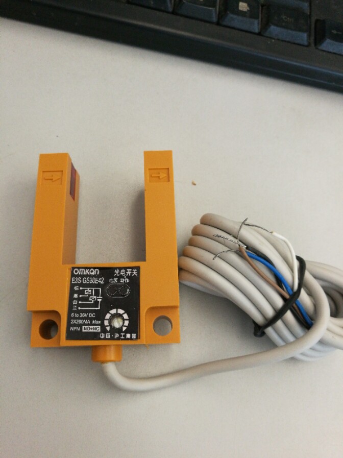 E3S-photoelectric switch elevator accessories leveling sensor U-type four-wire NPN normally open normally closed