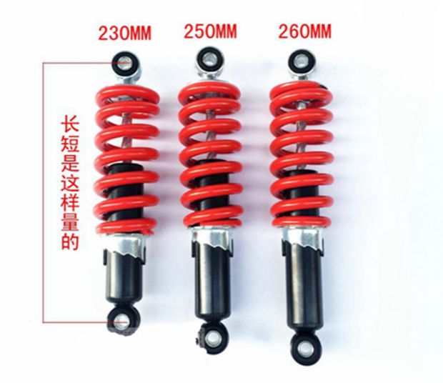 Xe máy Apollo off-road Golden Eagle chân trời xe điện leo núi mạnh nhôm phía sau giảm xóc - Xe máy Bumpers nhún sau xe dream