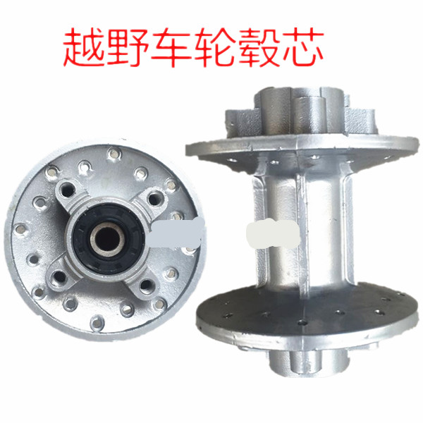 Apollo xe đạp leo núi trung tâm trung tâm bánh trước và sau bánh xe 10 12 14 16 17 19 inch bánh mâm xe máy