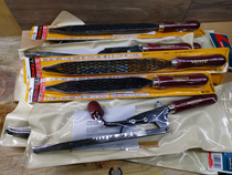 Shendong Japanese saw file Wood file saw saw blade file Woodworking file Japanese file coarse tooth hardwood file tool