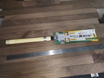 Japan Z brand Okada S-250 double-edged saw Manual saw cross-cut longitudinal cut saw saw woodworking special saw