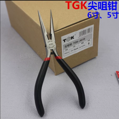 Dezhi High Pliers Инструмент 5-дюймовый 6-дюймовый заостренные щипцы хромированные хромато-стальные кончики Ting Tgk-A615 TGK-A616