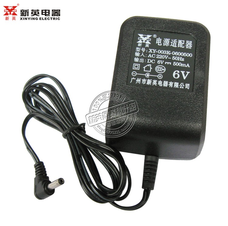 The E602 E605 E606 E706 E706 E709 Power Accessor 6V Power Supply Supply