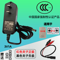 Water heater gas stove battery box modified AC220 to DC3V1A transformer instead of two battery delivery bus