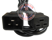 C19C20 server male and female extension cord 1 5 square power cord PDU power cord 16AUPS line 1 7 meters