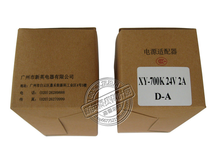 Электронный трансформатор 新英24v2a开关电源适配器 24v2a直流稳压电源 220v变24v变压器 New England Электронный трансформатор 新英24v2a开关电源适配器 24v2a直流稳压电源 220v变24v变压器 New England