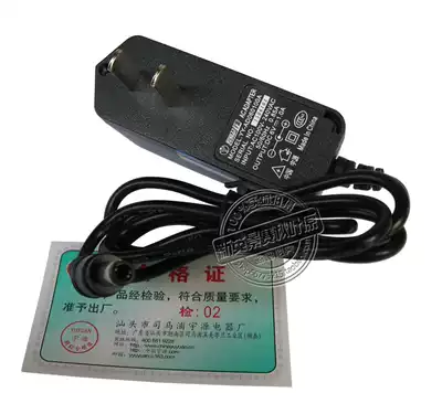 6V1A transformer suitable for nine safety measuring instrument KD5008 KD5903 KD5918 power adapter Power cord