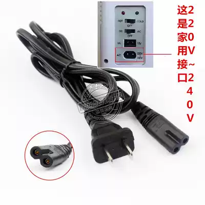 Kemin 12 liter car refrigerator car home dual-purpose refrigeration refrigerator AC220V household special 2-hole power cord