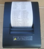 KRP310 гость Ruyun 80 термическая чувствительность принтер USB сеть двойной кухня маленькая билетная машина Jiuxin дешевый гость Ruyun