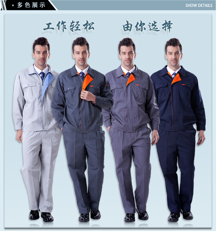 Vêtement de travail - Ref 1915000 Image 9